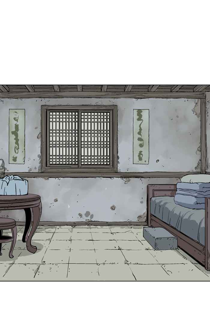 Gosu (The Master) Chap 93 - Next Chap 94