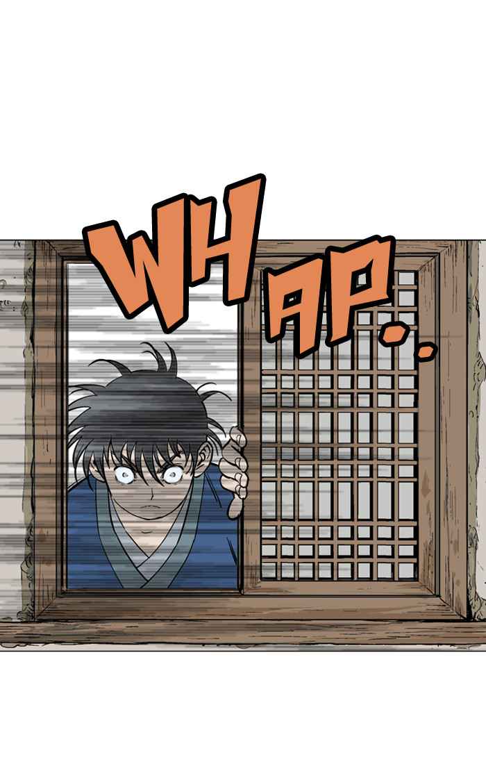 Gosu (The Master) Chap 93 - Next Chap 94