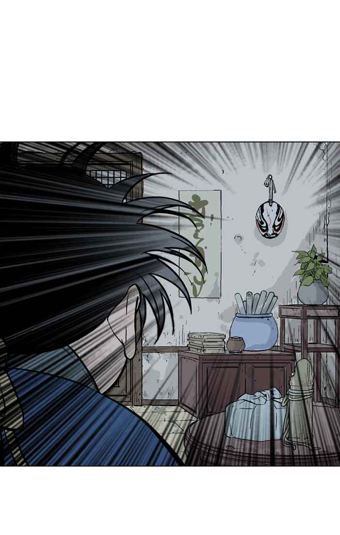 Gosu (The Master) Chap 93 - Next Chap 94