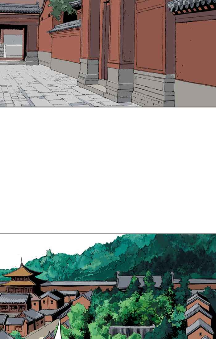 Gosu (The Master) Chap 93 - Next Chap 94