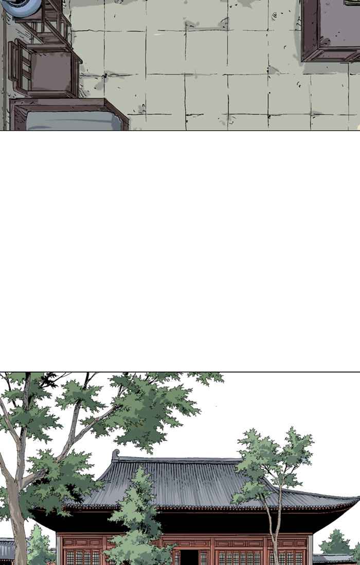 Gosu (The Master) Chap 93 - Next Chap 94