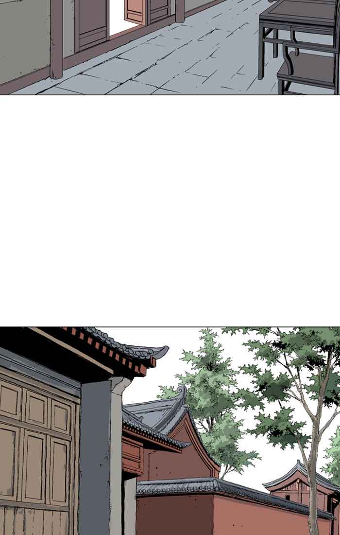 Gosu (The Master) Chap 93 - Next Chap 94