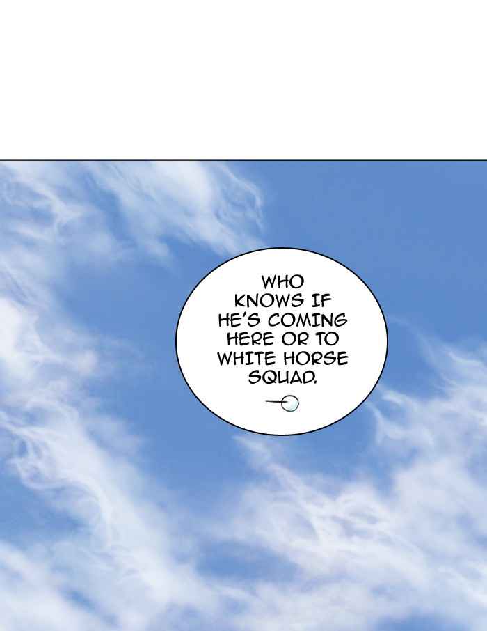 Gosu (The Master) Chap 90 - Next Chap 91