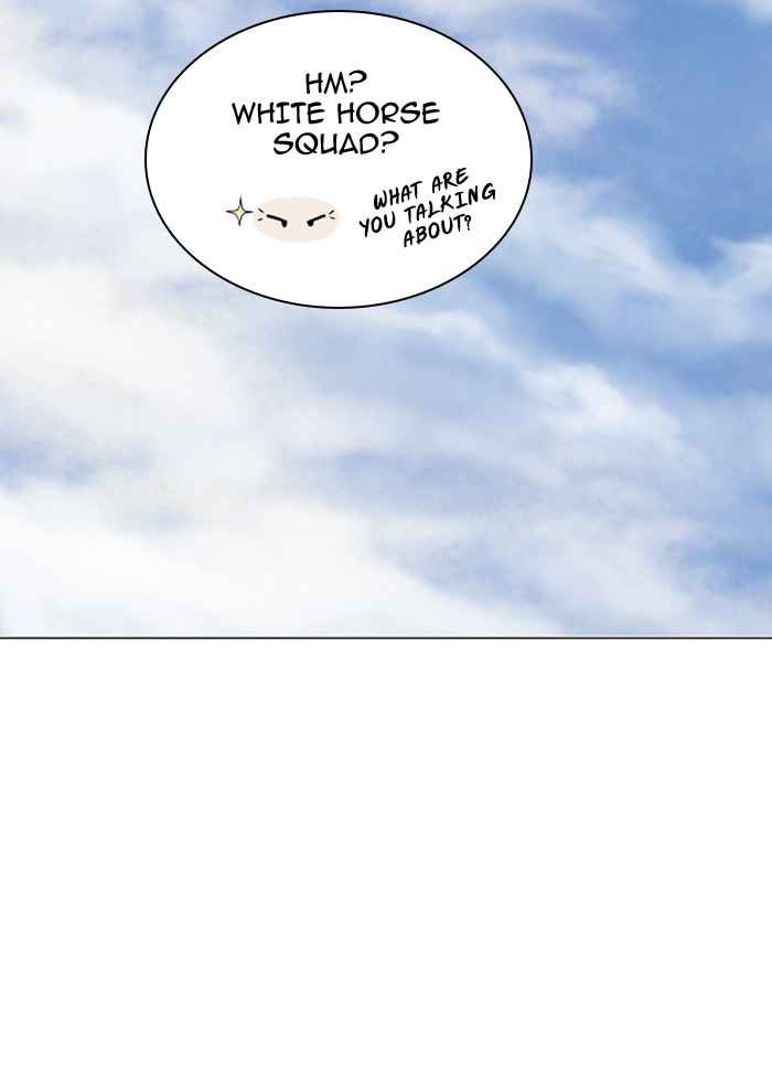 Gosu (The Master) Chap 90 - Next Chap 91