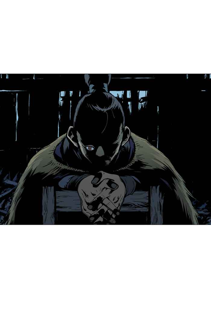 Gosu (The Master) Chap 90 - Next Chap 91