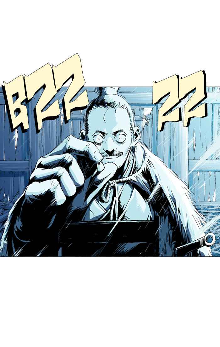 Gosu (The Master) Chap 90 - Next Chap 91