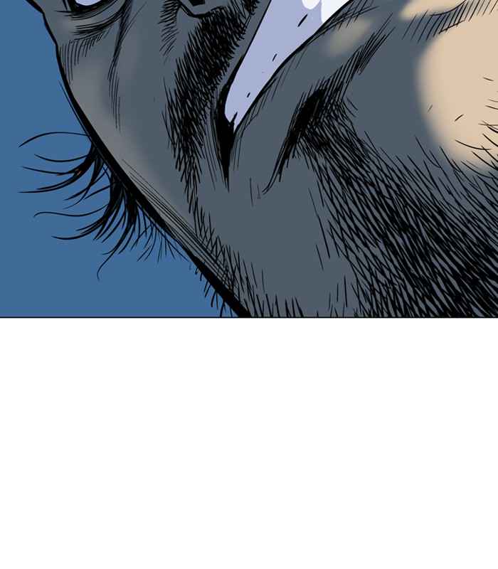 Gosu (The Master) Chap 90 - Next Chap 91