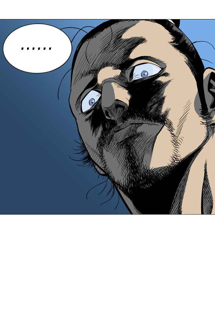 Gosu (The Master) Chap 90 - Next Chap 91