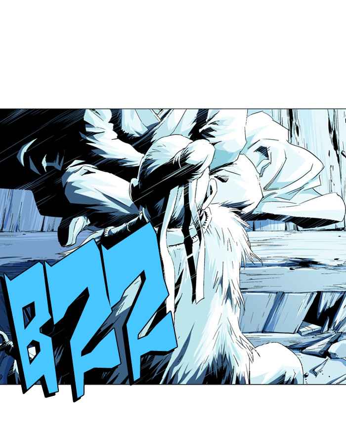 Gosu (The Master) Chap 90 - Next Chap 91