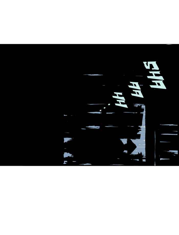 Gosu (The Master) Chap 90 - Next Chap 91