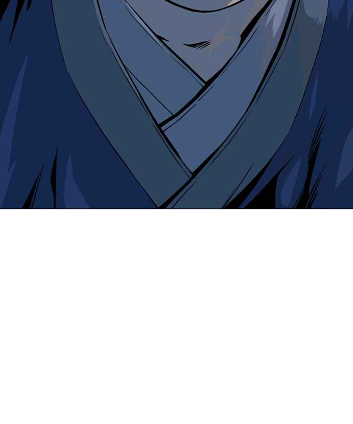 Gosu (The Master) Chap 90 - Next Chap 91