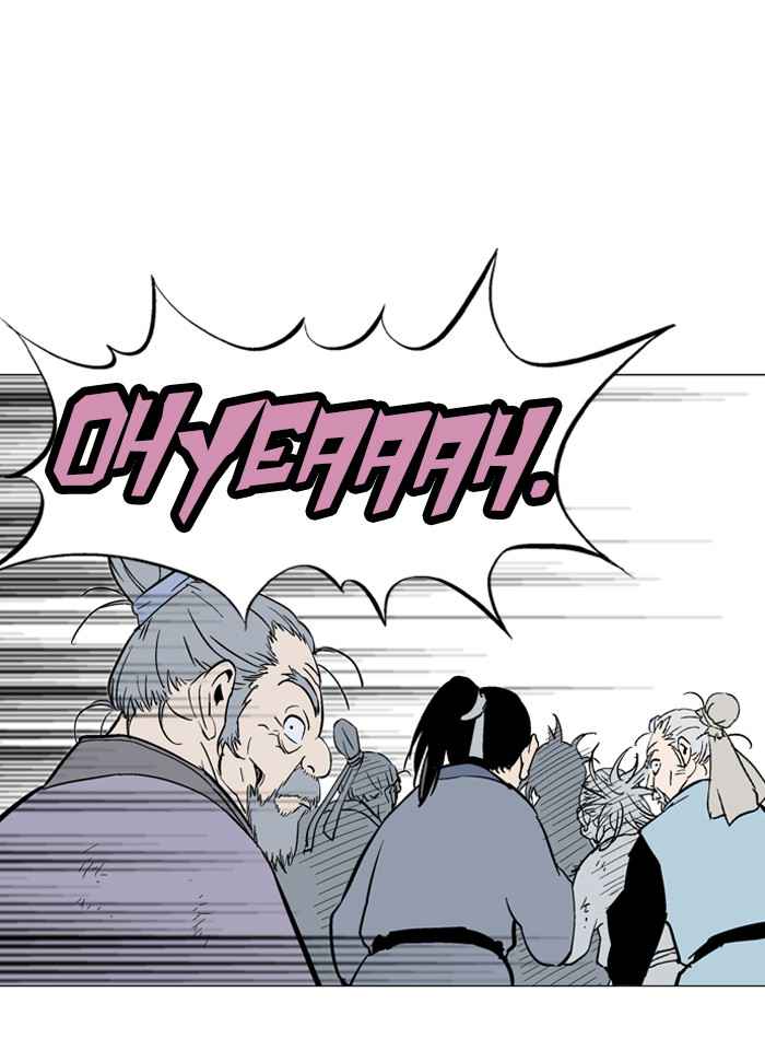 Gosu (The Master) Chap 91 - Next Chap 92