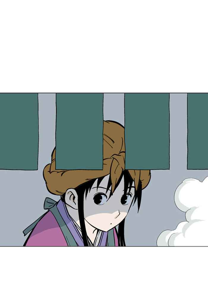Gosu (The Master) Chap 91 - Next Chap 92