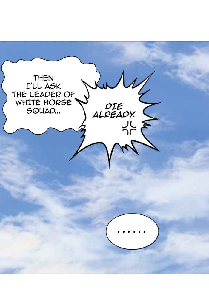 Gosu (The Master) Chap 91 - Next Chap 92