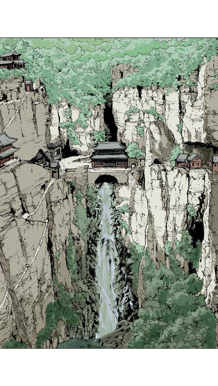 Gosu (The Master) Chap 91 - Next Chap 92