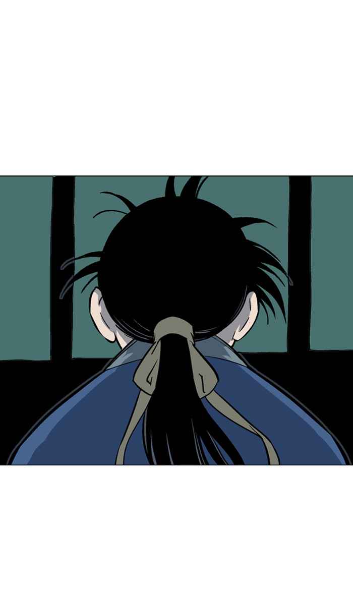 Gosu (The Master) Chap 91 - Next Chap 92