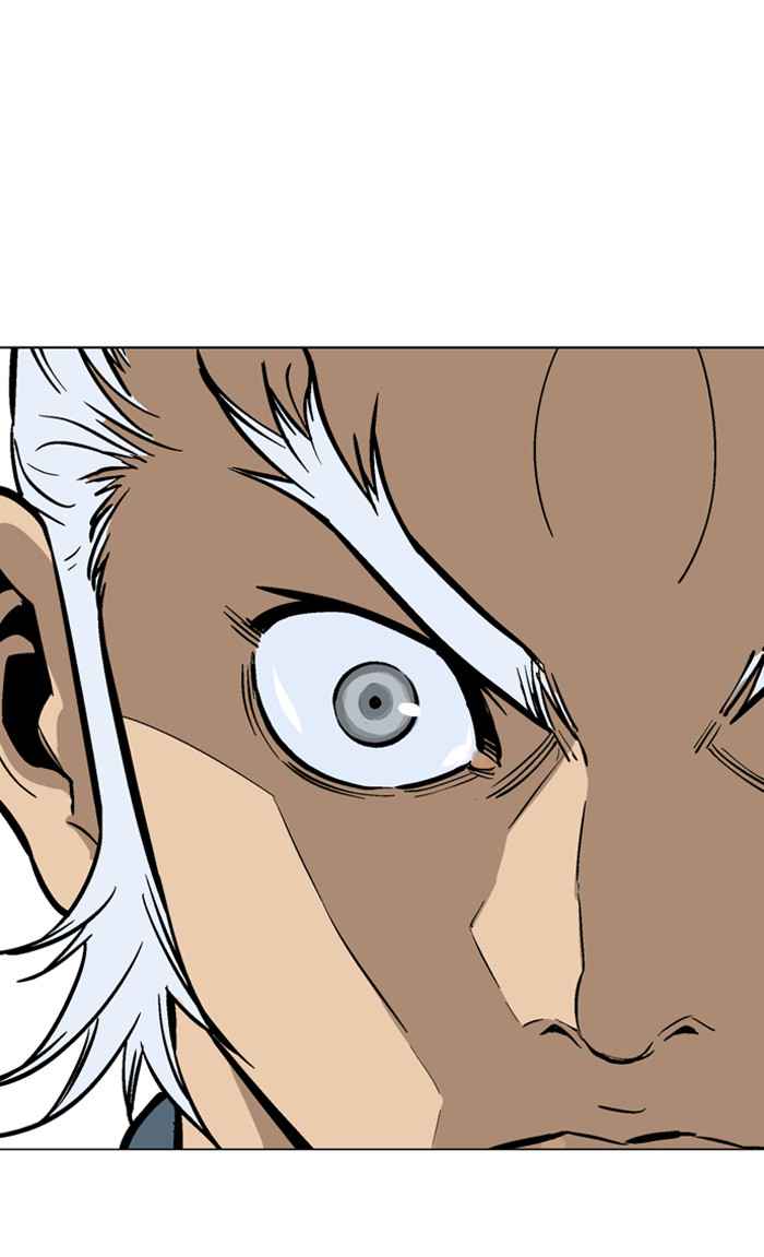 Gosu (The Master) Chap 91 - Next Chap 92