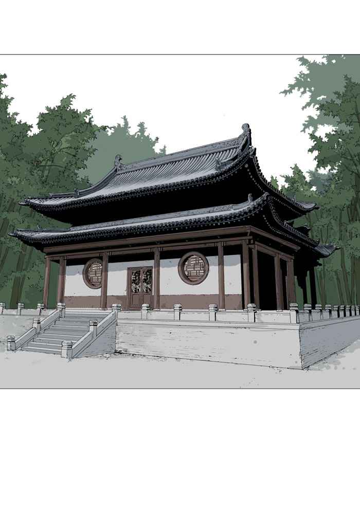 Gosu (The Master) Chap 91 - Next Chap 92