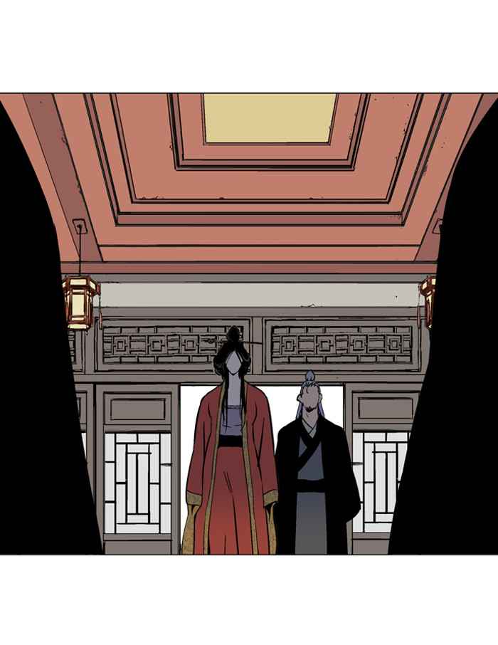 Gosu (The Master) Chap 91 - Next Chap 92