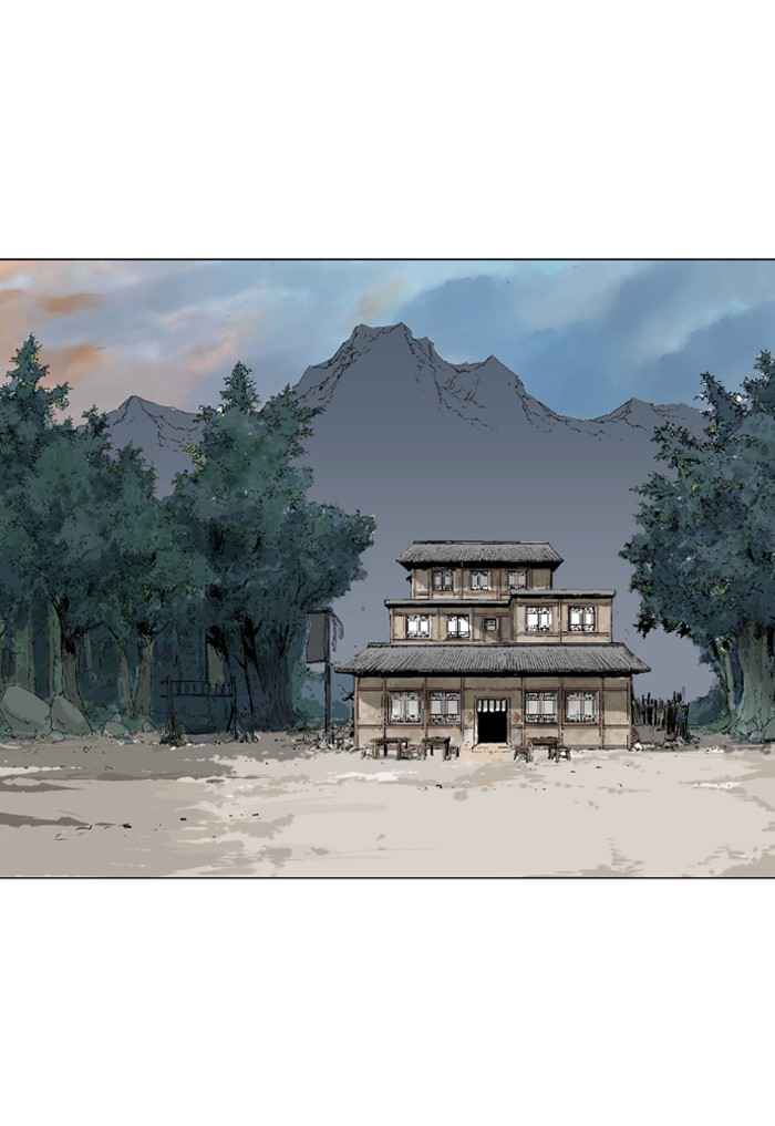 Gosu (The Master) Chap 92 - Next Chap 93