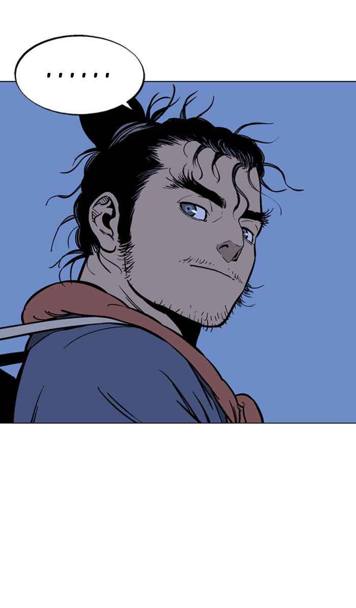 Gosu (The Master) Chap 92 - Next Chap 93