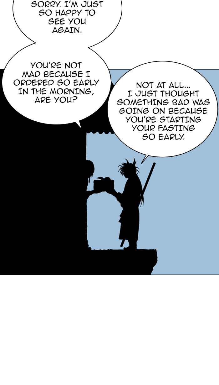 Gosu (The Master) Chap 92 - Next Chap 93
