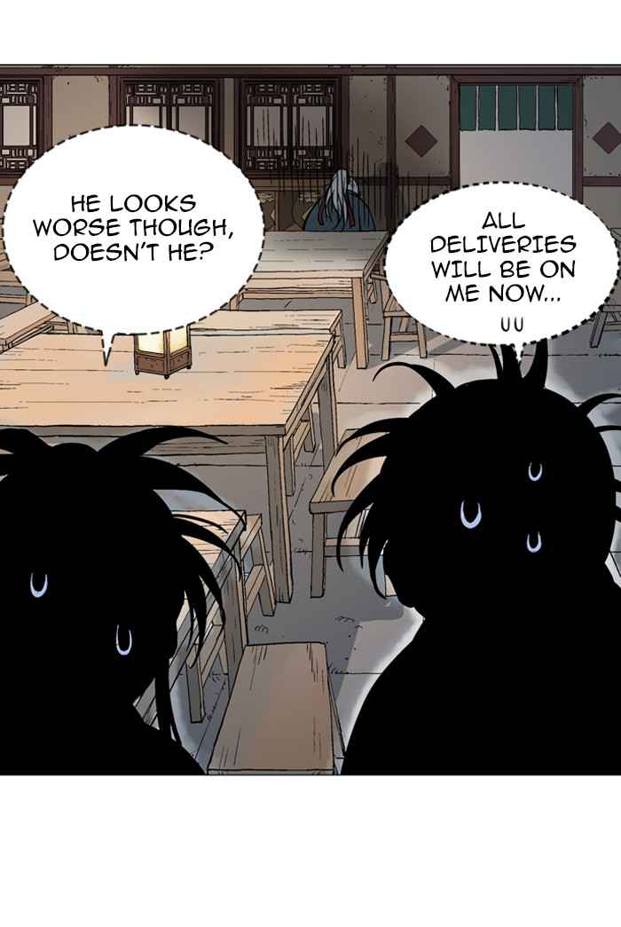 Gosu (The Master) Chap 92 - Next Chap 93