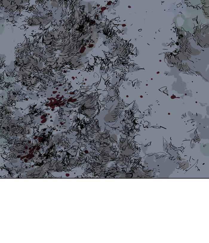 Gosu (The Master) Chap 92 - Next Chap 93