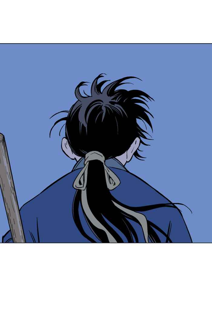 Gosu (The Master) Chap 92 - Next Chap 93