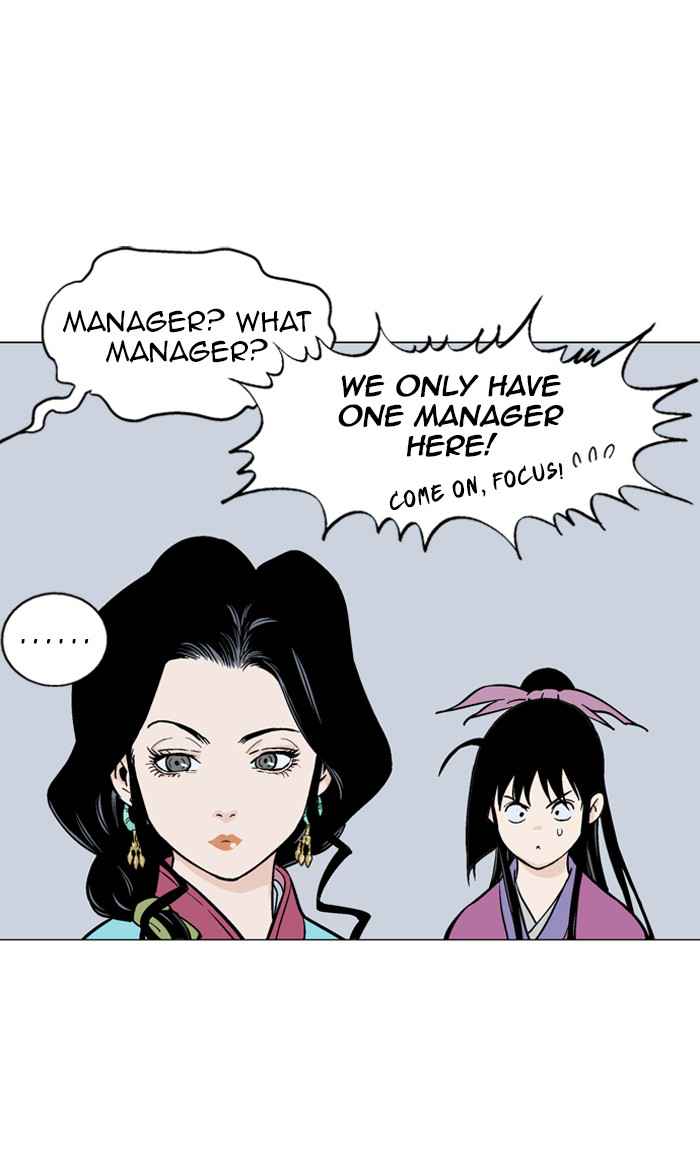 Gosu (The Master) Chap 92 - Next Chap 93