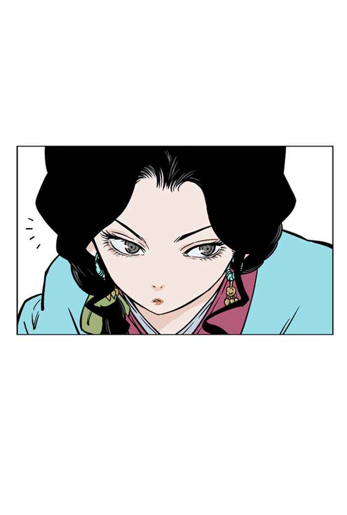 Gosu (The Master) Chap 92 - Next Chap 93