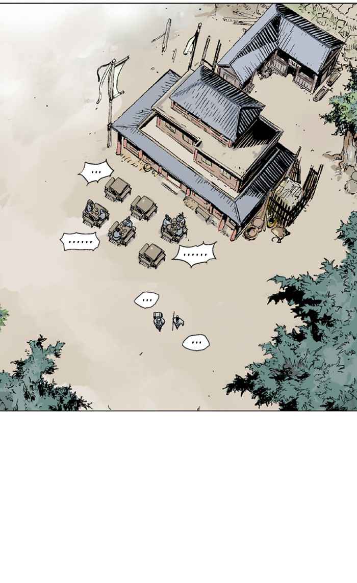 Gosu (The Master) Chap 92 - Next Chap 93