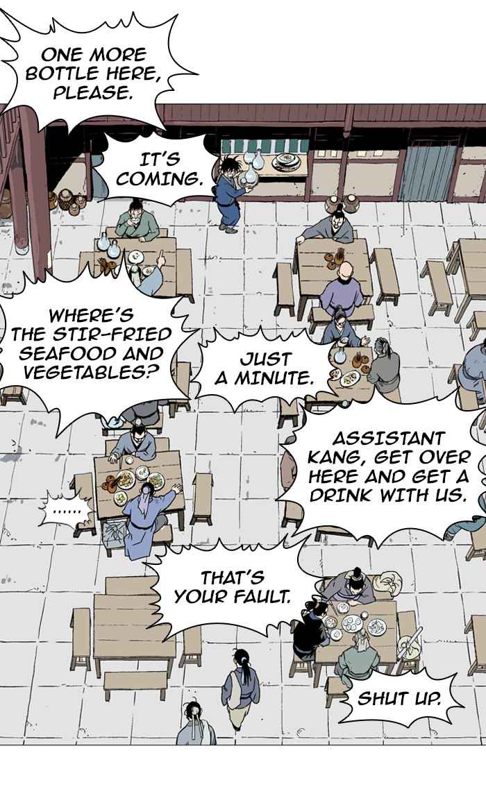 Gosu (The Master) Chap 92 - Next Chap 93