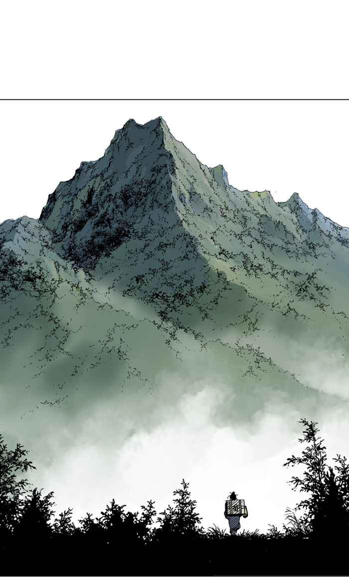 Gosu (The Master) Chap 92 - Next Chap 93