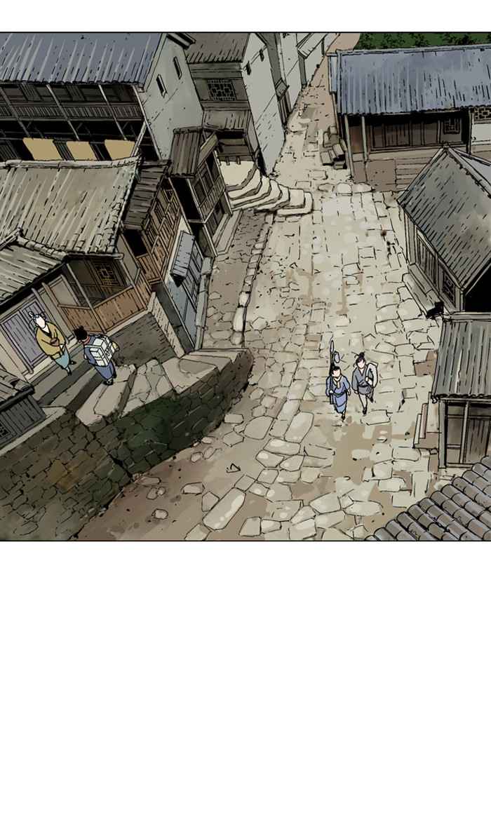 Gosu (The Master) Chap 92 - Next Chap 93