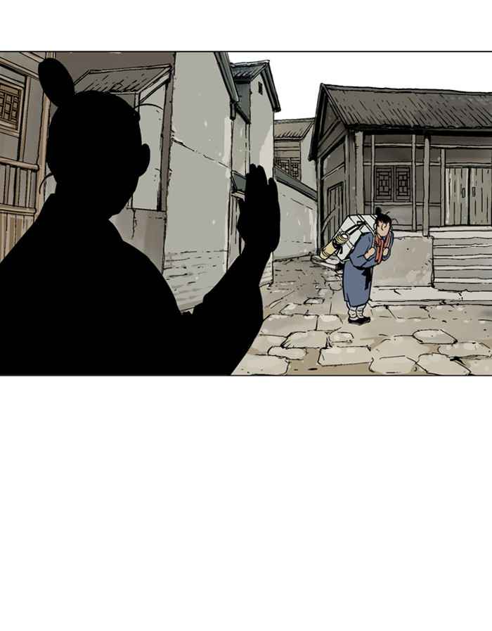 Gosu (The Master) Chap 92 - Next Chap 93