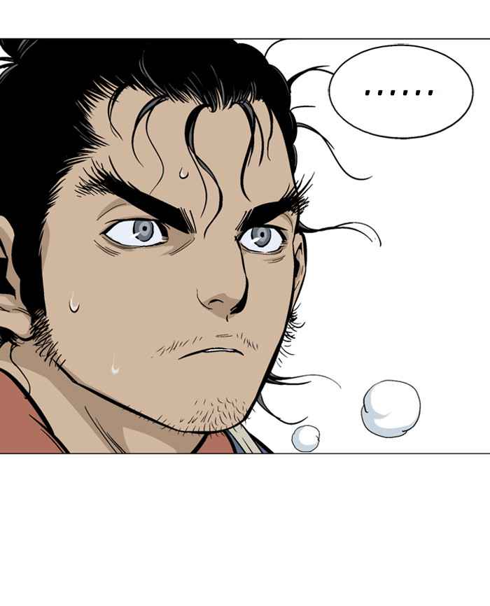 Gosu (The Master) Chap 92 - Next Chap 93