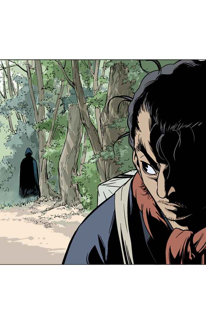 Gosu (The Master) Chap 92 - Next Chap 93