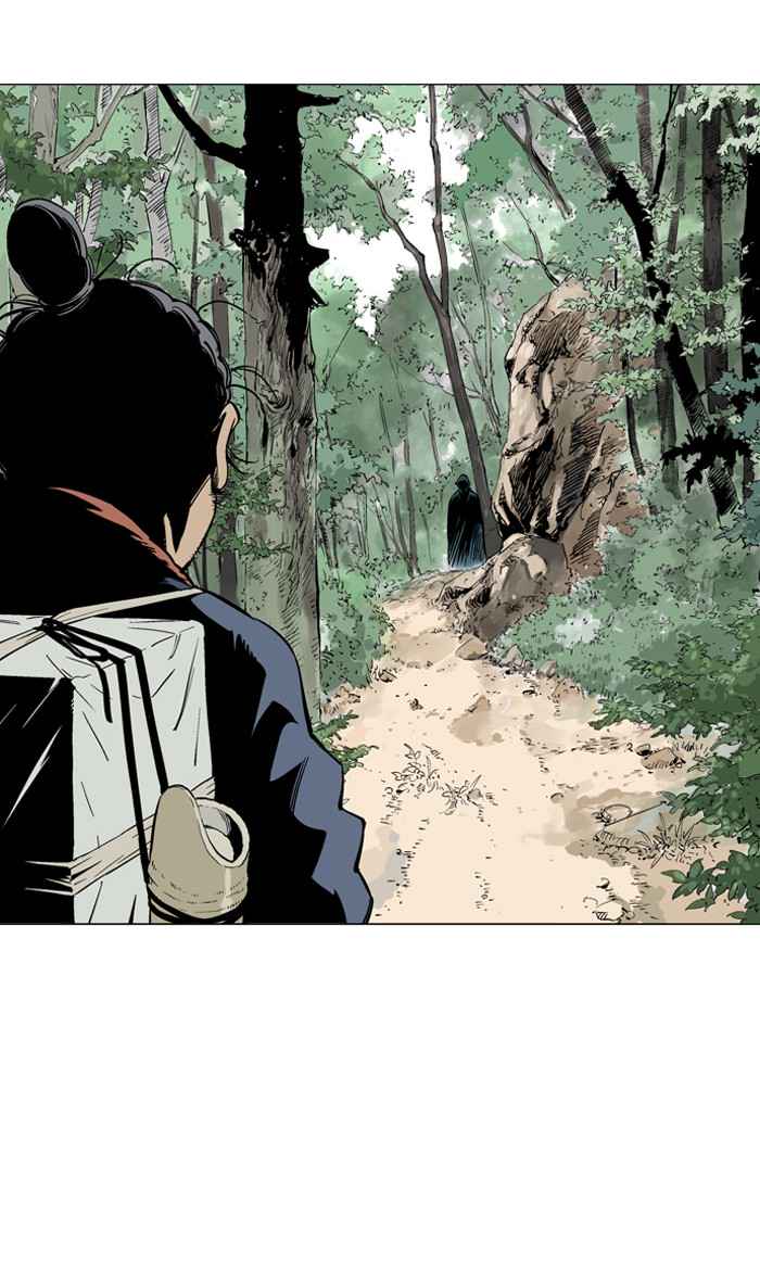 Gosu (The Master) Chap 92 - Next Chap 93