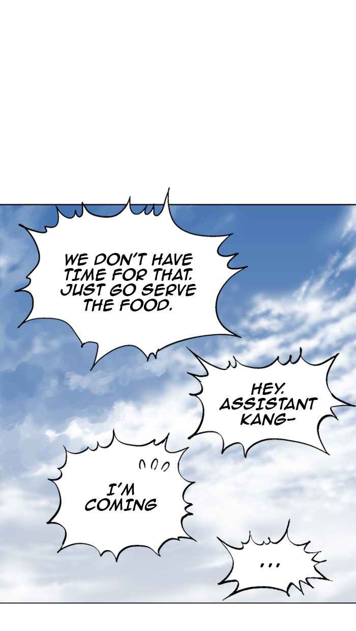 Gosu (The Master) Chap 92 - Next Chap 93