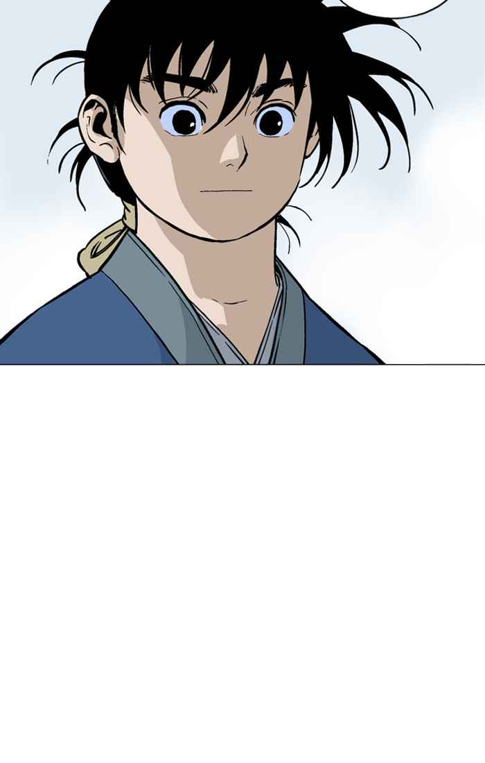 Gosu (The Master) Chap 94 - Next Chap 95