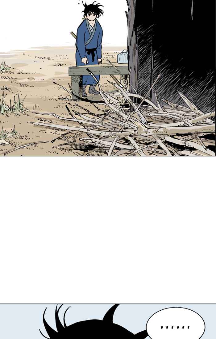 Gosu (The Master) Chap 94 - Next Chap 95