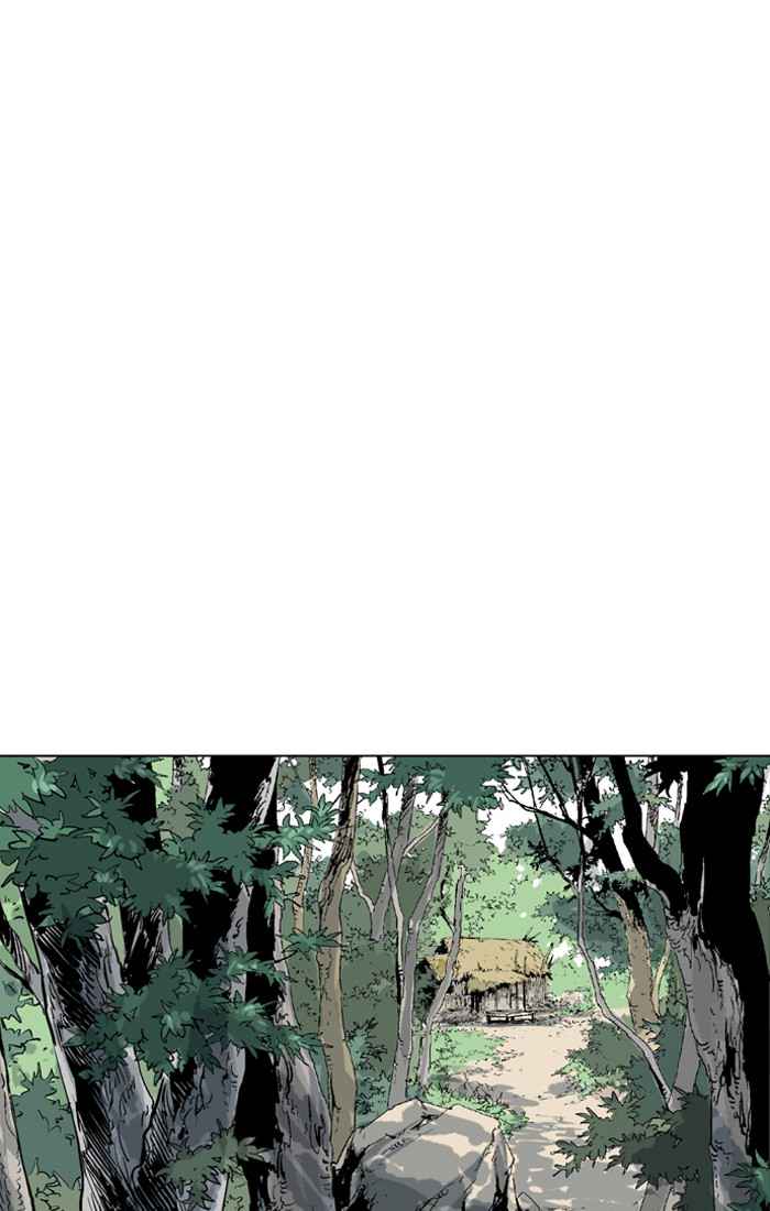 Gosu (The Master) Chap 94 - Next Chap 95