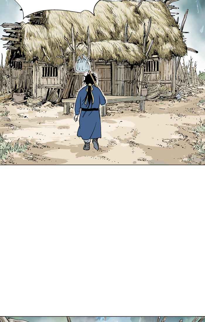 Gosu (The Master) Chap 94 - Next Chap 95