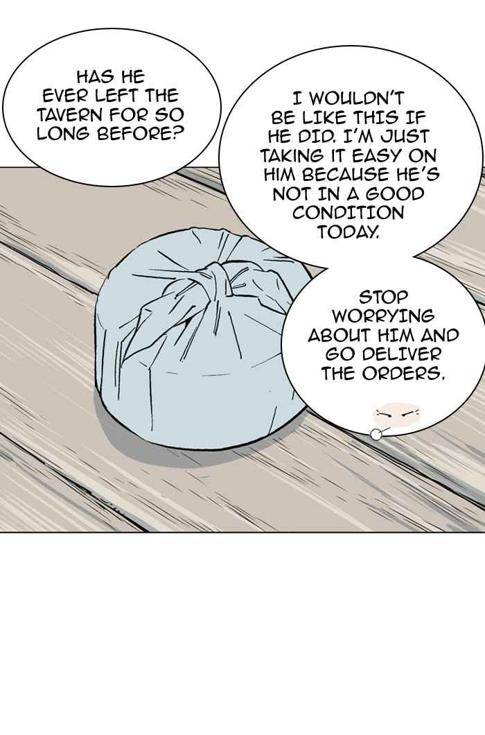 Gosu (The Master) Chap 94 - Next Chap 95