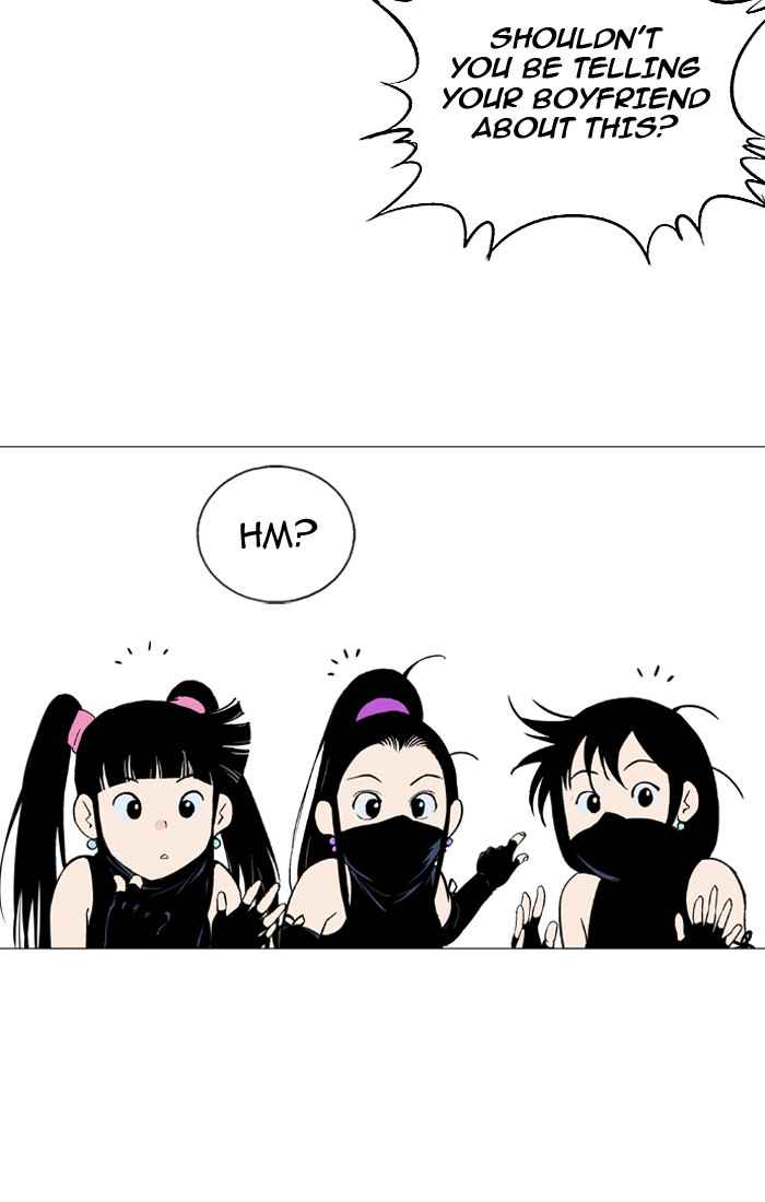Gosu (The Master) Chap 94 - Next Chap 95