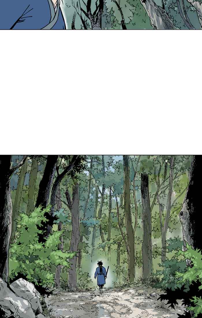Gosu (The Master) Chap 94 - Next Chap 95