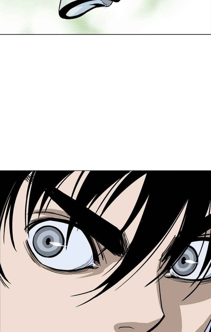 Gosu (The Master) Chap 94 - Next Chap 95