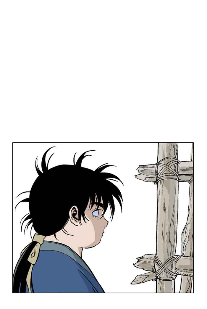 Gosu (The Master) Chap 94 - Next Chap 95