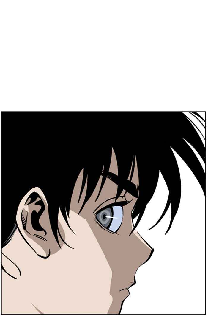 Gosu (The Master) Chap 94 - Next Chap 95